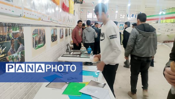 گذری بر روز اول و روز دوم نمایشگاه دهه فجر دبیرستان شاهد ابوذر غفاری