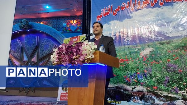 برگزاری دوره توانمندسازی پرورشی و مشاوره جدید الورود استان اصفهان