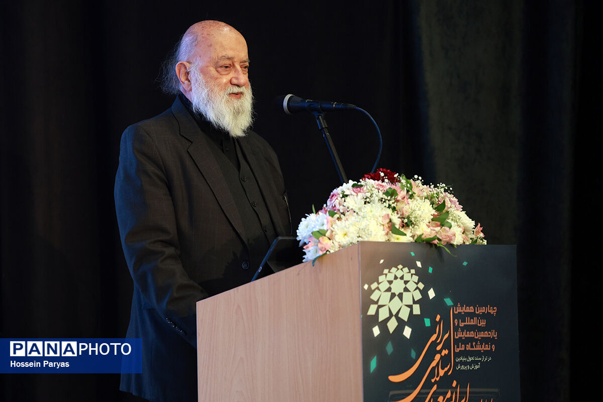 ضرورت طراحی و ساخت مدارس با کیفیت و معماری ایرانی_اسلامی برای آینده تحصیلی دانش‌آموزان 