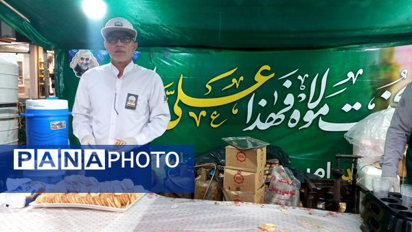 جشن دو کیلومتری عید غدیر در آمل