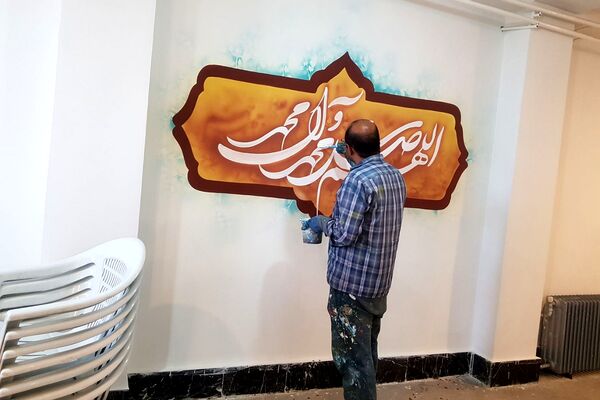 غبارروبی و آماده سازی نمازخانه‌های مدارس پردیس