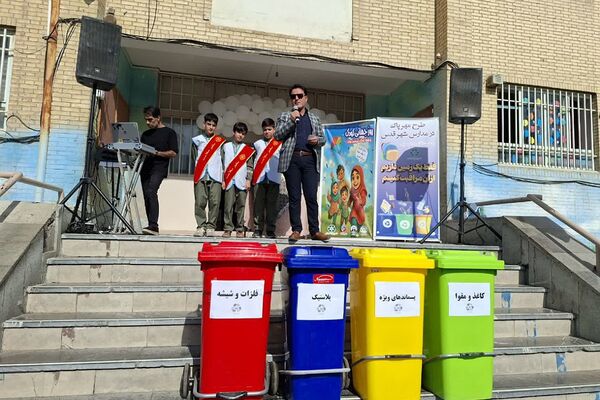 برگزاری طرح «مهر پاک» در دبستان شهید رجایی شهرستان قدس