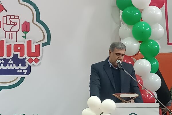 مراسم یاوران انقلاب در کرمانشاه 
