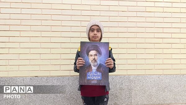 با تو قد می کشیم...