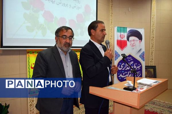 آیین تکریم و معارفه مدیر جدید آموزش و پرورش شهرستان بهاباد 