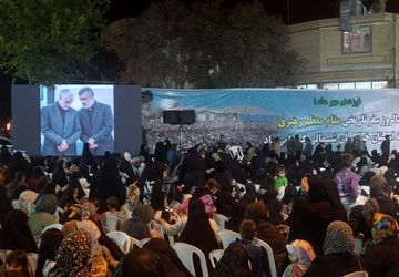 دومین اجلاسیه ۲۷۰ شهید سملقان 