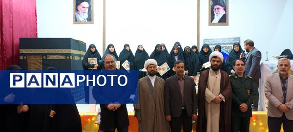 برگزاری اجلاس نماز در فریدن