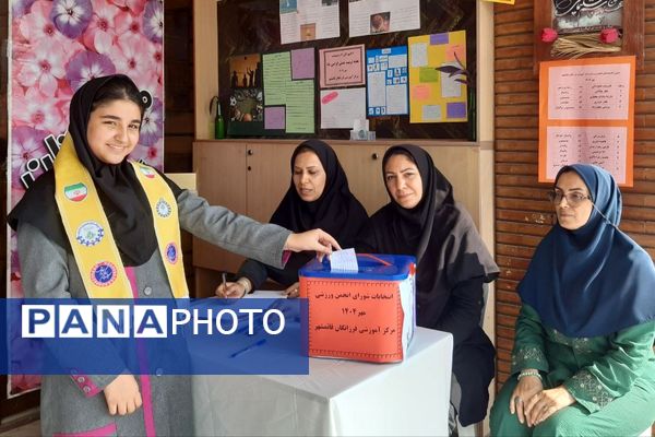 افتتاح سومین المپیاد ورزشی درون‌مدرسه‌ای در دبیرستان فرزانگان قائمشهر