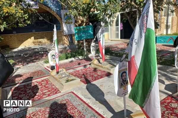 کاروان راهیان نور فتح الفتوح