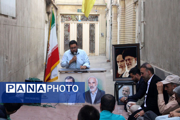 یادواره معلم شهید غلامرضا علی‌عسگری در قم