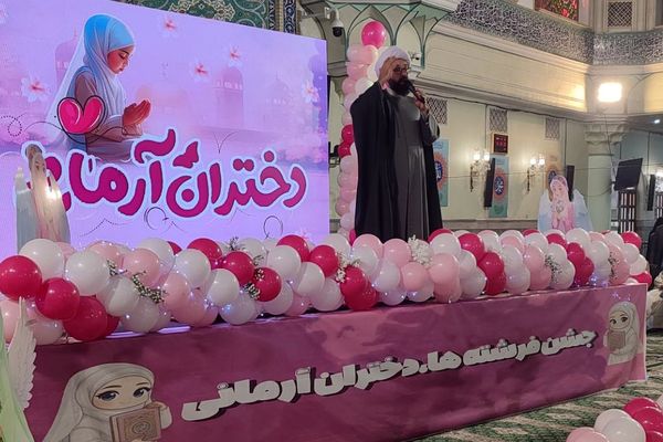 جشن بندگی دختران ناحیه دو شهرری 