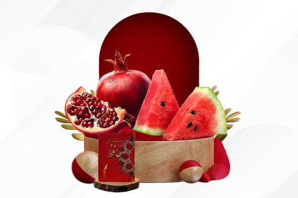 یلدا؛ جشنِ امید در دلِ بلندترین شبِ سال