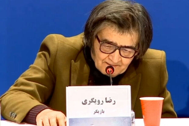 رضا رویگری بار دیگر  سکته کرد 