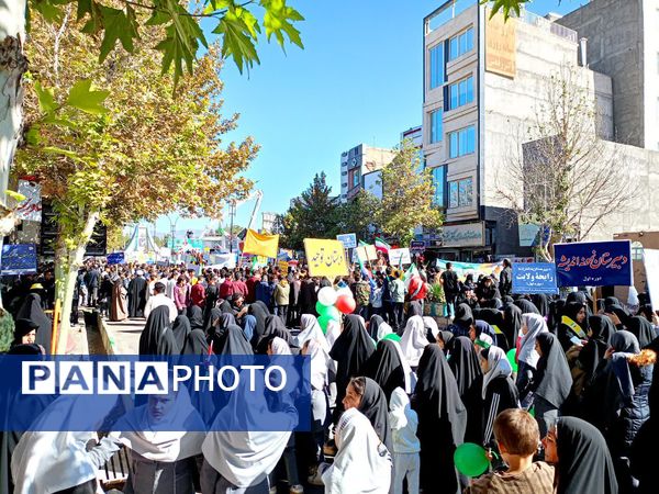 حماسه ای جاوید در سیزده آبان 