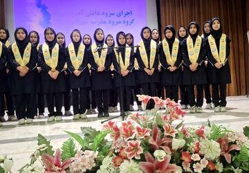 آئین سپاس از ناجیان آب در شهرکرد 
