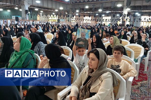 همایش خانوادگی زیر سقف آرامش در مصلی نسیم‌شهر