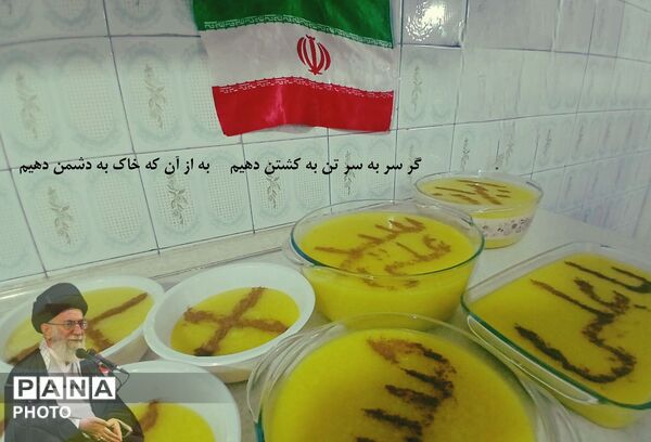 هم‌زمان با ماه رمضان،خیرات مردمی مردم کرج برای شادی روح رهبر معظم انقلاب و سلامتی رزمندگان اسلام 