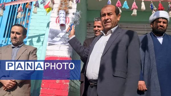 نواخته شدن زنگ انقلاب در دبستان دخترانه ام‌البنین دیشموک