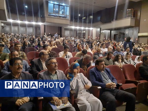 آیین بزرگداشت ابوالقاسم فردوسی در بجنورد