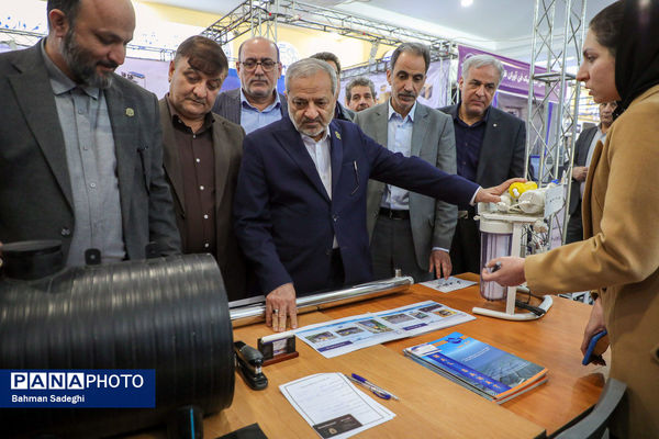 سومین رویداد ملی مدارس آینده