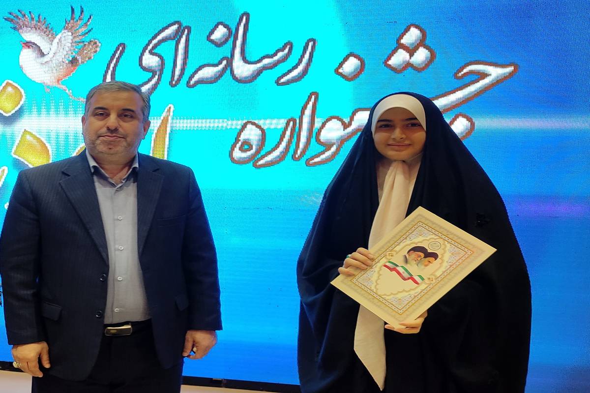 جشنواره رسانه‌ای ابوذر گیلان به ایستگاه دهم رسید