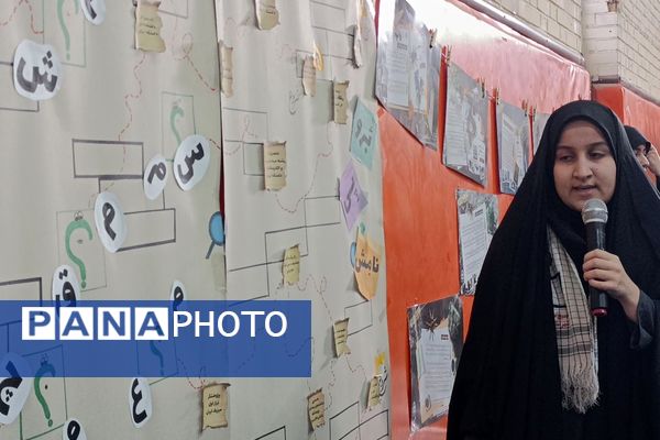 جشن یاوران انقلاب در دبیرستان محبی نیشابور 