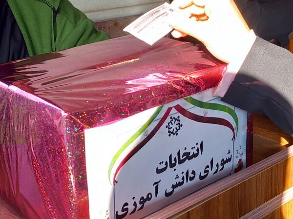 انتخابات شوررای دانش‌آموزی در سیاهکل