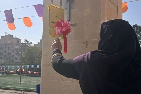 برگزاری مراسم روز دانش‌آموز در مدارس بهارستان‌دو