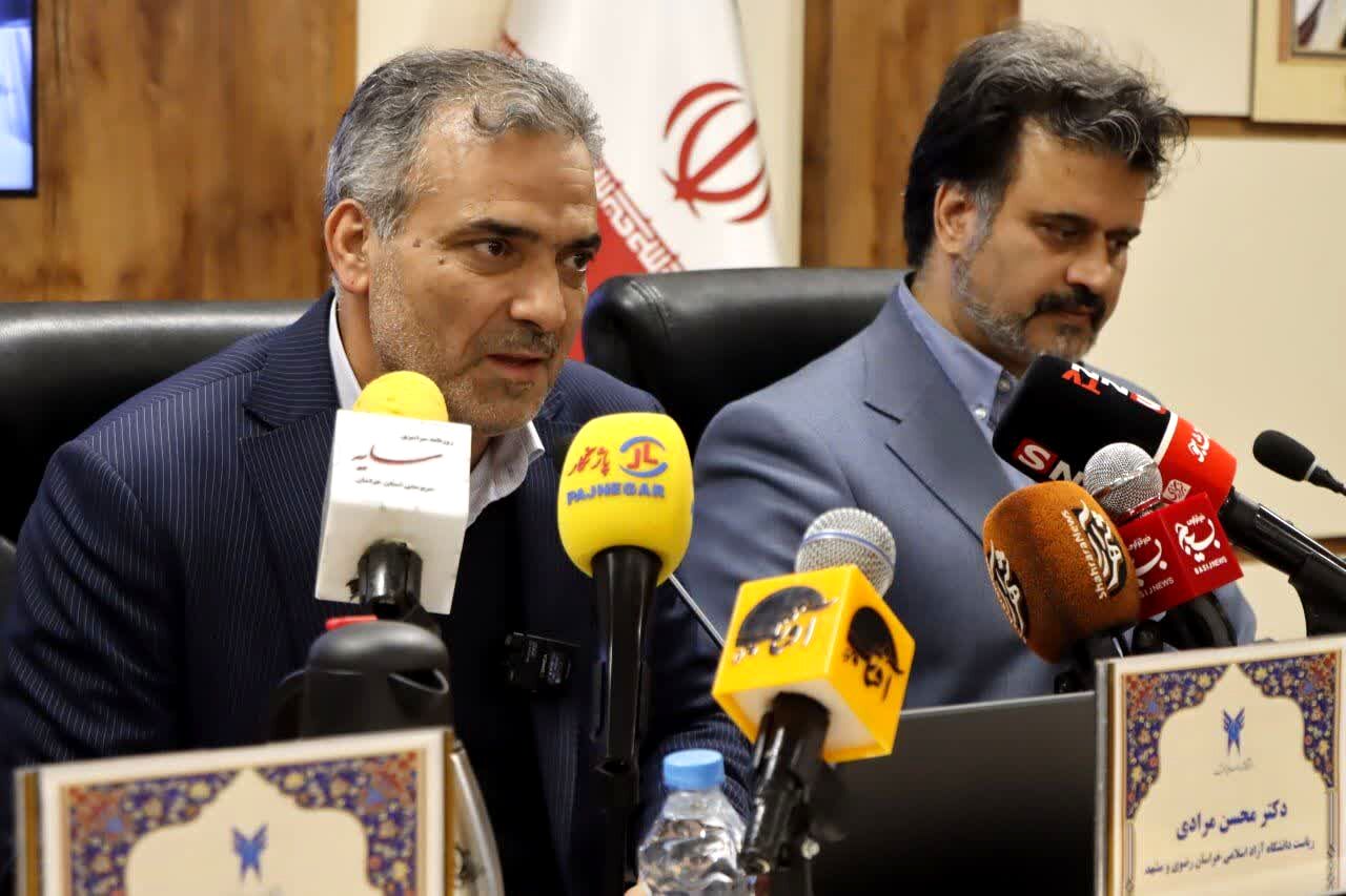 گام‌های بلند دانشگاه آزاد خراسان رضوی در آموزش، پژوهش و بین‌الملل