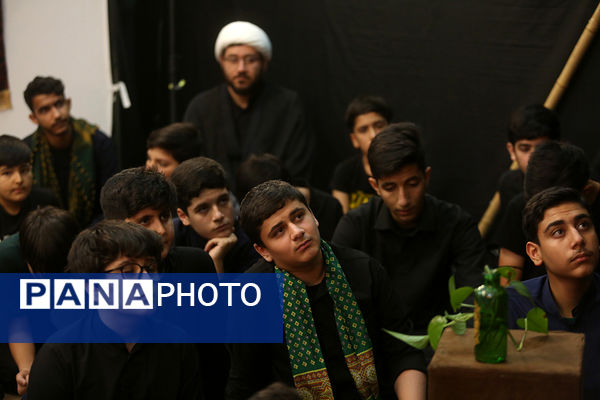 محفل عزاداری نوجوانان فاطمی در دهه اول محرم الحرام
