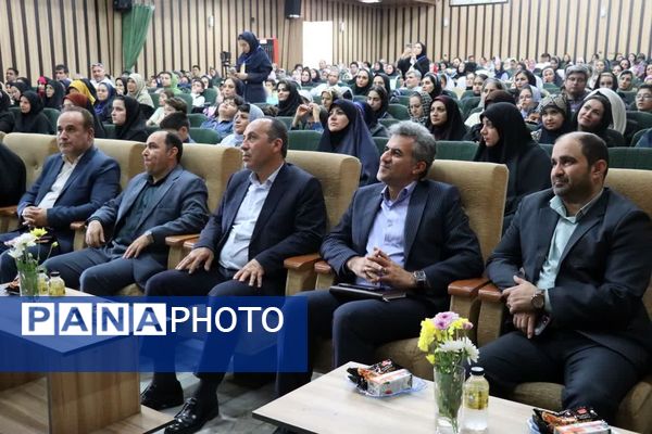 آیین تجلیل از برگزیدگان استانی جشنواره جابربن‌حیان و اصلاح روش‌های آموزش و تحول در محیط یادگیری در البرز