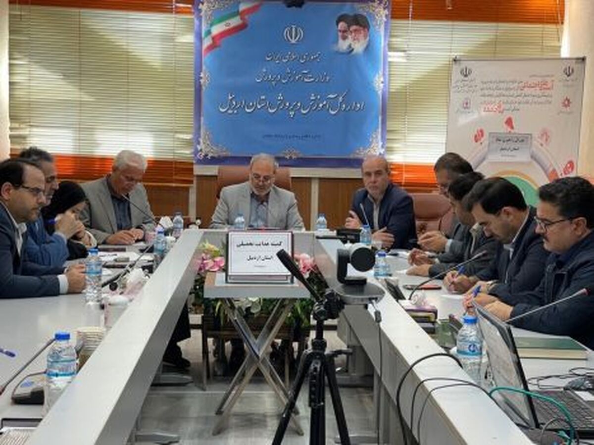 والدین باید فرزندان خودرا در انتخاب رشته صحیح یاری کنند