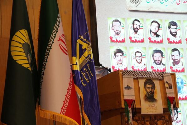 مراسم یادواره شهدای فرهنگی شهرری و گرامیداشت شهدای مقاومت در تالار شیخ صدوق شهرری