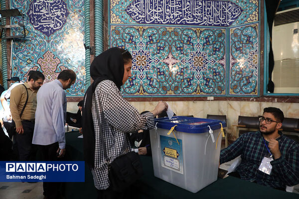 انتخابات چهاردهمین دوره ریاست جمهوری در حسینیه ارشاد
