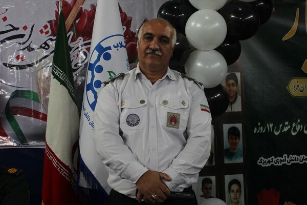 همایش وطن یار در کهریزک 