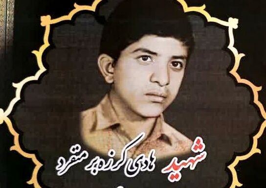 تشییع پیکر مادر دانش‌آموز شهید «هادی کرزه‌بر منفرد» در قم