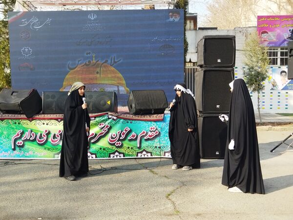 جشنواره فرهنگی هنری با محوریت حمایت از فلسطینیان