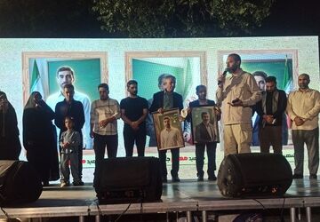 گرامیداشت سه شهید معلم فارس در شیراز