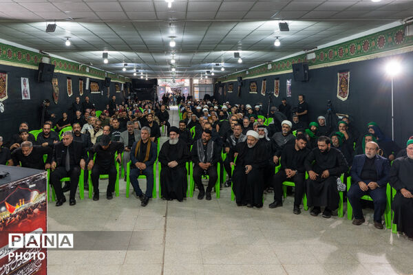 برپایی پنجمین همایش بین‌المللی وحدت در موکب حرم حضرت معصومه(س)