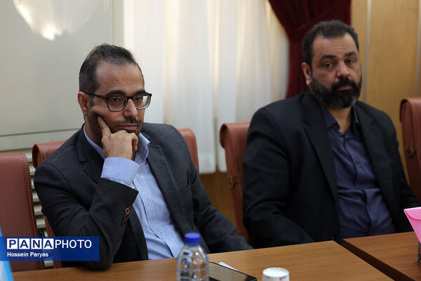 دومین روز گردهمایی روسای انجمن اولیا و مربیان ادارات‌کل آموزش و پرورش سراسر کشور
