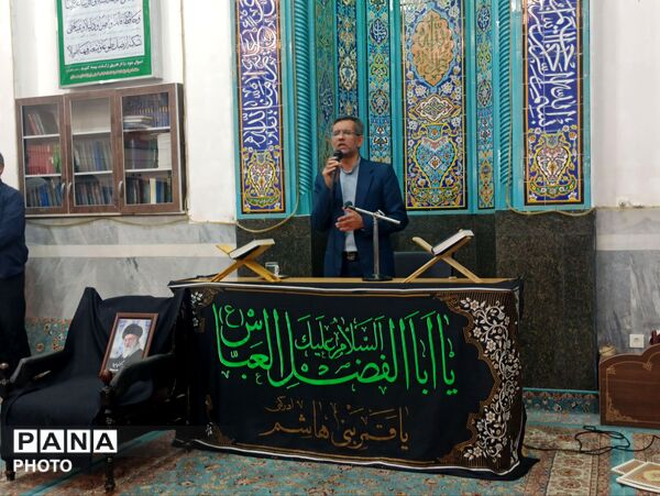 تجلیل از معلمان نمونه تویسرکان