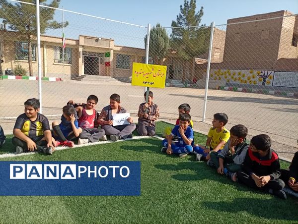 درخشش استعدادهای ورزشی و شور و شوق دانش آموزان دبستان شهید پسندیده فدافن
