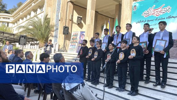 برگزاری صبحگاه مشترک بسیج فرهنگیان به مناسبت هفته دفاع مقدس