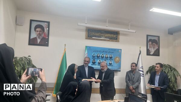 آیین تجلیل از برگزیدگان جشنواره «نوجوان سالم» و طرح «یاریگران زندگی»