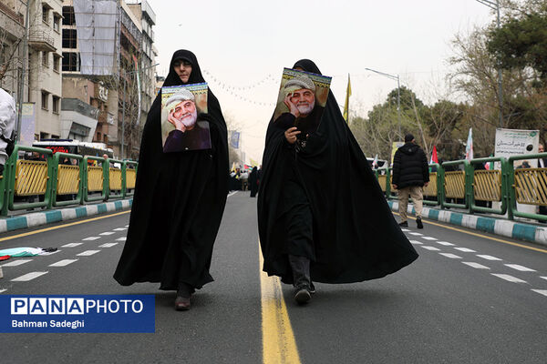 مراسم راهپیمایی روز قدس در تهران