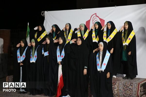 نوجوانان مبارز امروز، آینده‌سازان فردا