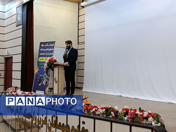 کلاس‌های خبرنگاری درفرهنگسرای رسانه