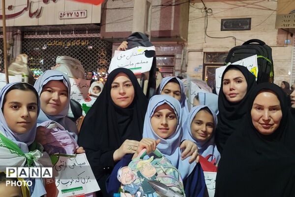مراسم اربعین رهبر شهید انقلاب در بهارستان دو