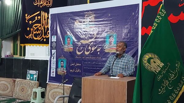 محفل انس با قرآن کریم در رودان