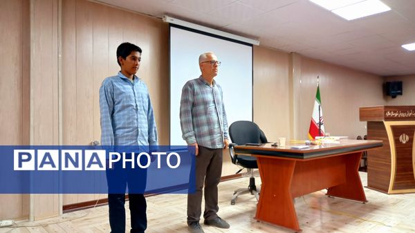 برگزاری پیش اردوی ملی دانش‌آموزان پیشتاز شهرستان ملارد